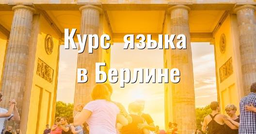 Изображение города, которым можно поделиться в Facebook