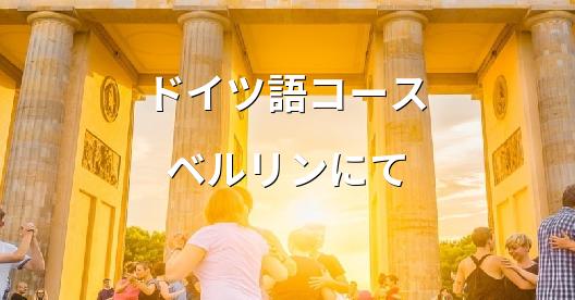 Facebook共有ボックスの都市イメージ