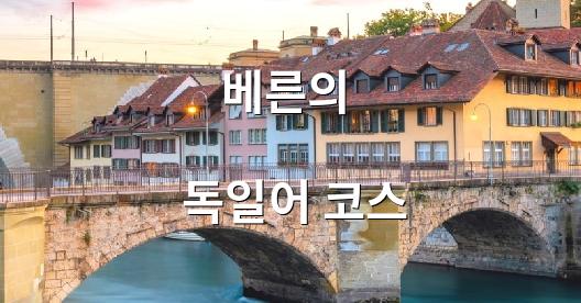 Facebook 공유 상자 도시 이미지