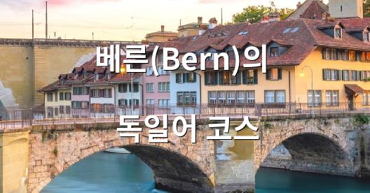 Facebook 공유 상자 도시 이미지