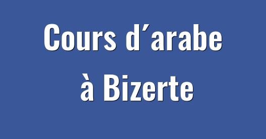 Boîte de partage Facebook d'images de la ville