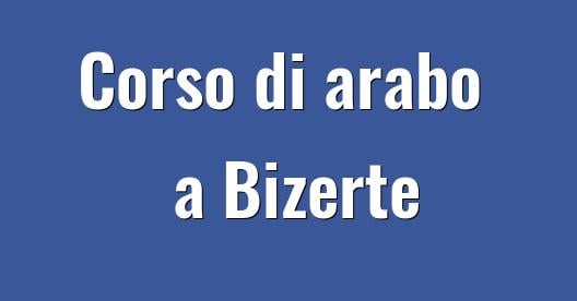 Immagine della città da condividere su Facebook 