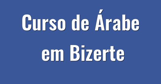 Caixa do Facebook para compartilhar imagem da cidade 