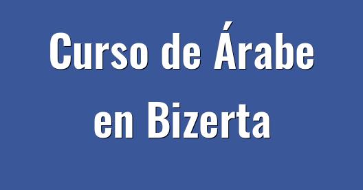 Imagen de ciudad para compartir en Facebook
