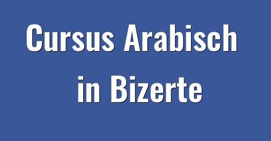 Facebook Share Box stadsbeeld