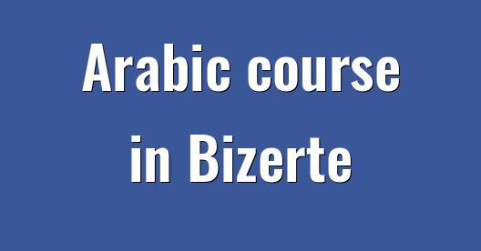 Facebook Share Box city image