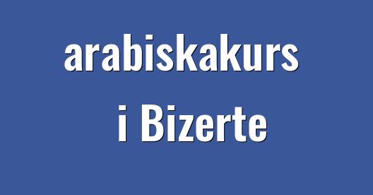 Facebook delningsbox stadssida