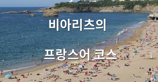 Facebook 공유 상자 도시 이미지