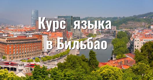 Изображение города, которым можно поделиться в Facebook