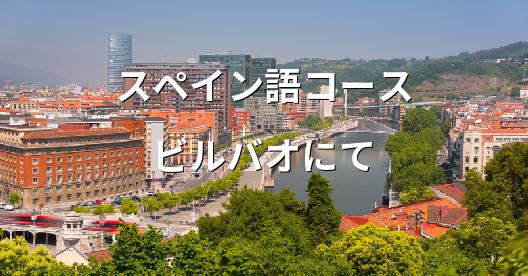 Facebook共有ボックスの都市イメージ