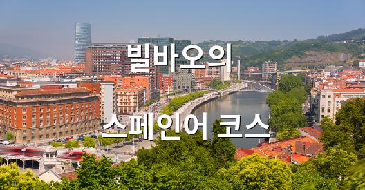 Facebook 공유 상자 도시 이미지