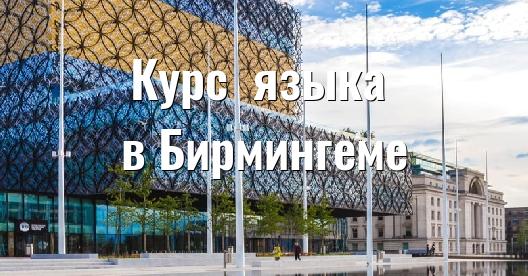 Изображение города, которым можно поделиться в Facebook