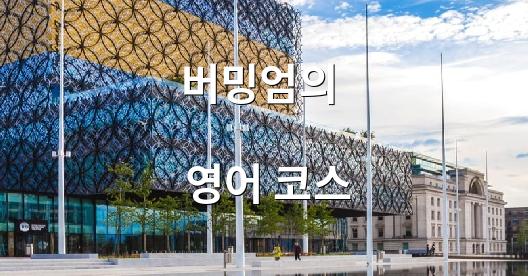 Facebook 공유 상자 도시 이미지