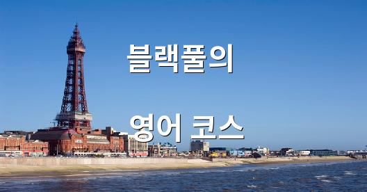 Facebook 공유 상자 도시 이미지