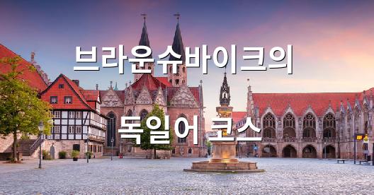 Facebook 공유 상자 도시 이미지