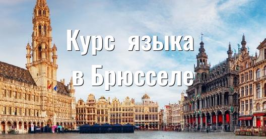 Изображение города, которым можно поделиться в Facebook