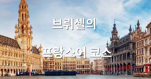 Facebook 공유 상자 도시 이미지