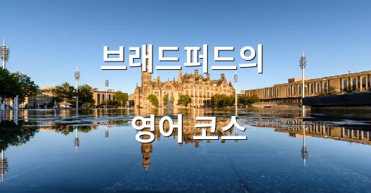 Facebook 공유 상자 도시 이미지