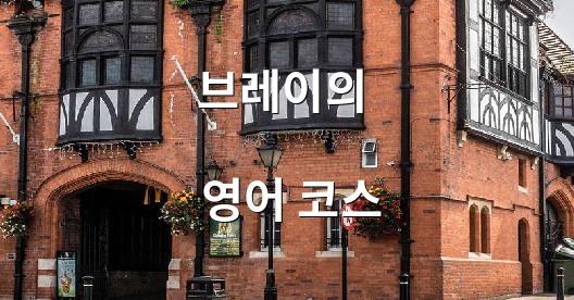 Facebook 공유 상자 도시 이미지