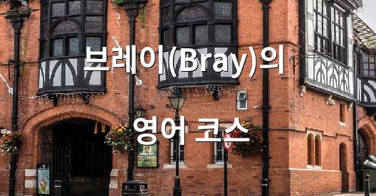 Facebook 공유 상자 도시 이미지