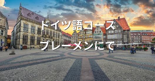 Facebook共有ボックスの都市イメージ