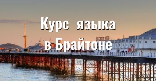 Изображение города, которым можно поделиться в Facebook