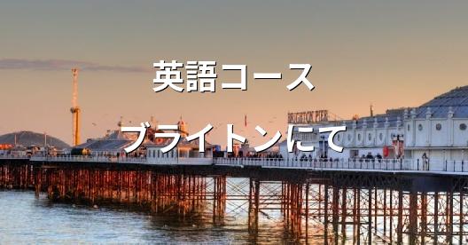 Facebook共有ボックスの都市イメージ