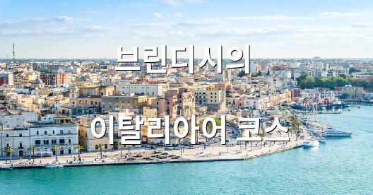 Facebook 공유 상자 도시 이미지