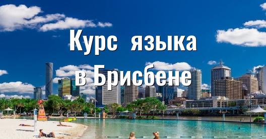 Изображение города, которым можно поделиться в Facebook