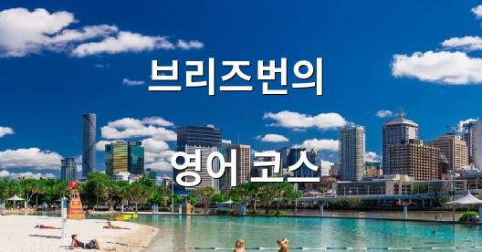 Facebook 공유 상자 도시 이미지