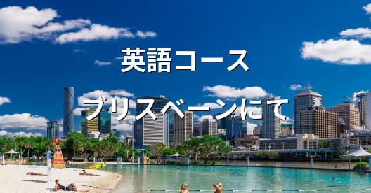 Facebook共有ボックスの都市イメージ