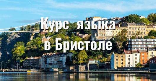 Изображение города, которым можно поделиться в Facebook