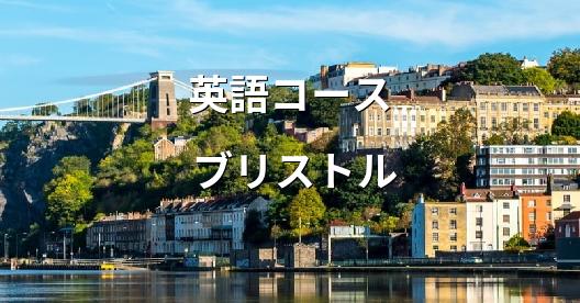 Facebook共有ボックスの都市イメージ