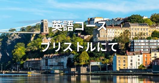 Facebook共有ボックスの都市イメージ