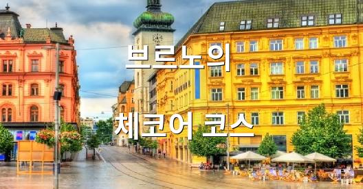 Facebook 공유 상자 도시 이미지