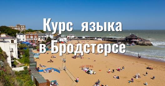 Изображение города, которым можно поделиться в Facebook