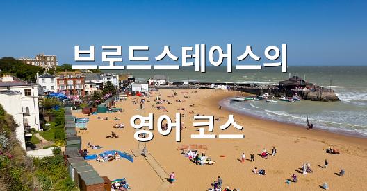 Facebook 공유 상자 도시 이미지