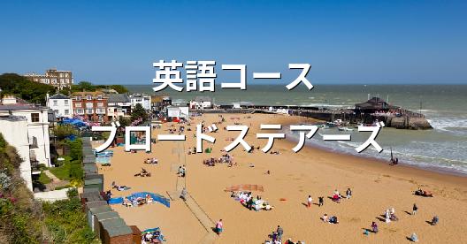 Facebook共有ボックスの都市イメージ