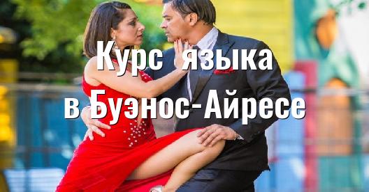 Изображение города, которым можно поделиться в Facebook