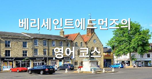 Facebook 공유 상자 도시 이미지