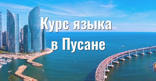 Изображение города, которым можно поделиться в Facebook