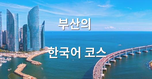 Facebook 공유 상자 도시 이미지
