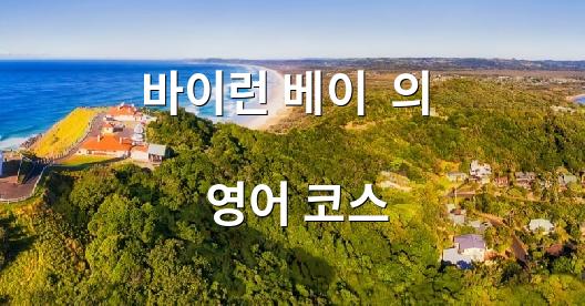 Facebook 공유 상자 도시 이미지