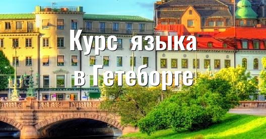 Изображение города, которым можно поделиться в Facebook