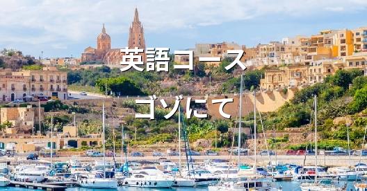 Facebook共有ボックスの都市イメージ