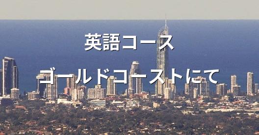 Facebook共有ボックスの都市イメージ