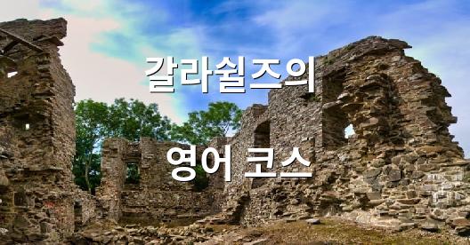 Facebook 공유 상자 도시 이미지