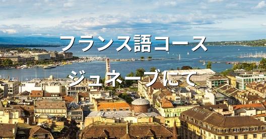 Facebook共有ボックスの都市イメージ