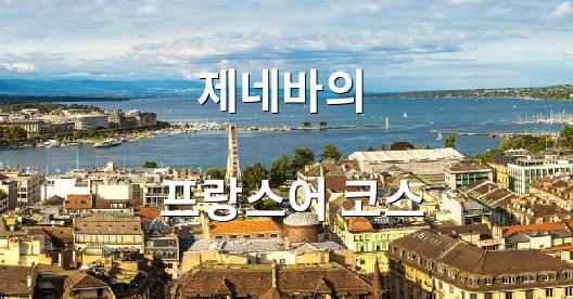 Facebook 공유 상자 도시 이미지