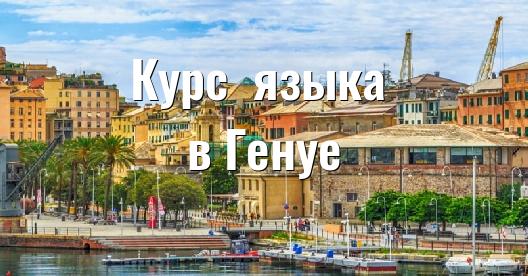 Изображение города, которым можно поделиться в Facebook